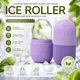 Силиконовый футляр-ролик для льда ICE ROLLER ледяной массажер / криосфера для массажа и ухода за кожей для лица и тела, фиолетовый (86309972) - изображение 1