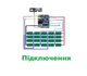 Корпус Makita 5s 4p (18650) - изображение 2