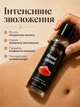 Лубрикант інтимний водний гель змазка на водній основі PinkNight 150 мл гіпоалергенний нейтральний зволоження інтимної близькості інтимних виробів сумісний з презервативами безпечний для пари сексу інтиму чутливої шкіри без запаху смаку - зображення 3