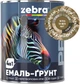 Эмаль-грунт Zebra PROF 1303 18-0825 0.8 кг Nutria (4823048033702) - изображение 2