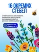 Конструктор букет польових квітів 939 деталей - изображение 4