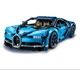 Конструктор з радіокеруванням Bugatti Chiron 3599 деталей - зображення 1