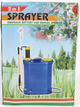 Обприскувач акумуляторний 2в1 + насадки, 16л, Sprayer / Ранцевий електрообприскувач для саду (L) - изображение 10