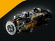Конструктор з радіокеруванням McLaren P1 3893 деталі - зображення 6