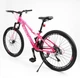 Велосипед Спортивный 26 дюймов Corso MERCURY MR-579 оборудование Shimano алюминиевая рама 13 дюймов 21 скорость. White and Pink (190263) - изображение 4