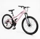 Велосипед Спортивный 26 дюймов Corso MERCURY MR-622 оборудование Shimano алюминиевая рама 13 дюймов 21 скорость. Grey and Pink (190295) - изображение 1