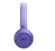 Навушники JBL Tune 530BT Lavender (JBLT530BTLAVEU) - зображення 8