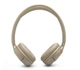 Навушники JBL Tune 530BT Beige (JBLT530BTBEGEU) - изображение 7