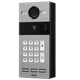 Вызывная панель Dnake S213K/S SIP IP65 IK07 Grey - изображение 2
