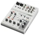 Аналоговый микшерный пульт Yamaha AG06MK2 W (40086) - изображение 1