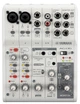 Аналоговый микшерный пульт Yamaha AG06MK2 W (40086) - изображение 3