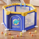 Манеж детский игровой 128×66×63 см сухой бассейн (VenDNT-103) - зображення 5