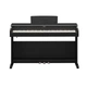 Цифровое пианино Yamaha ARIUS YDP-165 (Black) - изображение 1