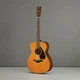 Акустическая гитара Yamaha FS800 (Tinted) - изображение 1