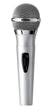 Мікрофони шнурові YAMAHA DM305 Silver - зображення 1