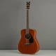 Акустическая гитара Yamaha FG850 (Natural) - изображение 1