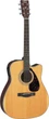 Электроакустическая гитара Yamaha FX370C (Natural) - изображение 1