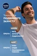 Антиперспирант NIVEA MEN Черное и Белое невидимый классический роликовый 50 мл (42299806/4006000032511) - изображение 7