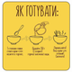 Суп итальянский с лапшой, Street Soup, 200 г - изображение 3