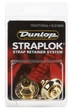 Стреплоки для ремня Dunlop SLS1504G - изображение 3