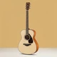 Акустична гітара Yamaha FS800 (Natural) - зображення 1