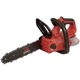 Пила ланцюгова акумуляторна Vitals Master AKZ 18301 BL SmartLine+ - зображення 1
