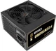 Блок питания Xigmatek Centauro S C650 600W (EN40674) - изображение 2