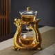 Заварочный чайник Golden Dragon с магнитным замком, термостойким стеклом и встроенным фильтром (62AF5C7C7798) - изображение 5