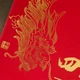 Подарунковий набір чаю Червона скриня історій 700 г, 4 види улуна і червоного чаю (D6886E77F686) - зображення 4