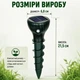 Ультразвуковой вибрационный отпугиватель грызунов, кротов, мышей, поливок 2 в 1 на солнечной батарее, комплект 2 шт - изображение 2