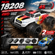 RC машинка MJX Hyper Go 18208 4WD Brushless з металевою трансмісією, дрифт та офроуд модель 1:18, 2 АКБ, 2 корпуси - зображення 2