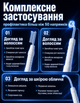 Дарсонваль LZ 006-A для ухода за волосами, кожей лица и тела в домашних условиях, Косметологический аппарат, Мощная расческа для дарсонвализации, 4 Универсальных Насадки - изображение 4