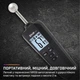 Влагомер FLIR MR59 Чорний k1 - изображение 5