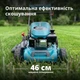 Бензинова газонокосарка Könner & Söhnen KS 46LMG-SP - изображение 3