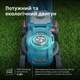 Електрична газонокосарка Könner & Söhnen KS 43LM20, 25-80 мм, 5 позицій, мульчування, 50л, 2000Вт - изображение 4