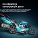 Бензинова газонокосарка Könner & Söhnen KS 46LMG-SP - изображение 8