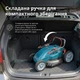 Електрична газонокосарка Könner & Söhnen KS 43LM20, 25-80 мм, 5 позицій, мульчування, 50л, 2000Вт - изображение 9