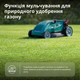 Електрична газонокосарка безщітковий двигун Könner & Söhnen KS 38LM-BL - зображення 15