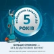 Акумуляторний секатор Könner & Söhnen KS CPS20V-32 Case - изображение 10