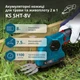 Акумуляторні ножиці для трави та живоплоту Könner & Söhnen KS SHT-8V - изображение 2