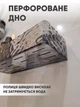 Полиця для ванної туалету кухні душу настінна універсальна поличка без свердління настінна 2 штуки чорно прозора - зображення 5