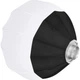 Софтбокс Puluz PU3057 [167257] - зображення 1