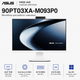 Моноблок 23.8" Asus V400 AiO V440VAK-WPC2530 Intel Core 5 210H 16GB 512GB SSD Intel UHD DOS White (90PT03XA-M093P0) - изображение 2