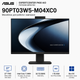 Моноблок 27" Asus ExpertCenter P400 AiO P470VAK-BPE5750 Intel Core 7 240H 32GB 1TB SSD Intel UHD DOS Black (90PT03W5-M04XC0) - изображение 2