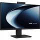 Моноблок 23.8" Asus V400 AiO V440VAK-BPC1220 Intel Core 5 210H 16GB 512GB SSD Intel UHD DOS Black (90PT03X3-M09FZ0) - изображение 3