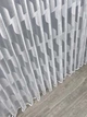 Тюль жаккард. Цвет белый. Код 2075т - изображение 8