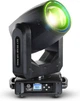 Світлодіодна голова Light4Me Sky Beam 12R Ring рухома (5908249837768) - зображення 2