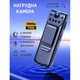 Экшн-камера X22 Full HD 1080P с Wi-Fi, ночным видением, клипсой и поддержкой TF-карты до 128 ГБ - изображение 1
