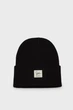 Чоловіча чорна шапка DOUBLE LAYERED BEANIE Gant OS 9910031 - изображение 1