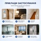 Беспроводной дистанционный настенный выключатель радиовыключатель Inted RB1 Белый реле 10А - изображение 3